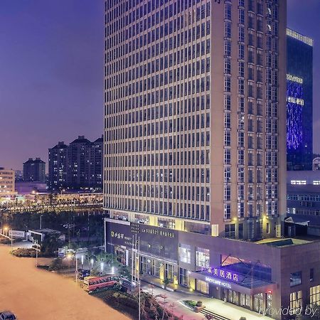 Xiamen Yilai International Apartment Hotel エクステリア 写真
